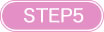 詳細確認・料金お振込み
